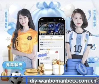 万博manbetx的故事 - 体育资讯内容服务